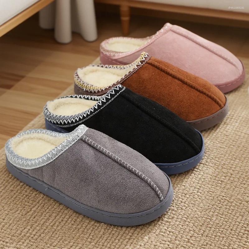 Slippers Cotton For Autumn And Winter Indoor Thick-Soled Non-Slip Couple Warm Fleece-Lined Soft Sole