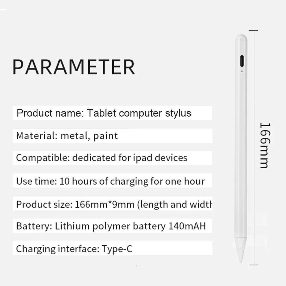 Active Stylus for iPad Cpatible with Pencil Touch Digital Pen Magnetic Handwriting Stylus C251201