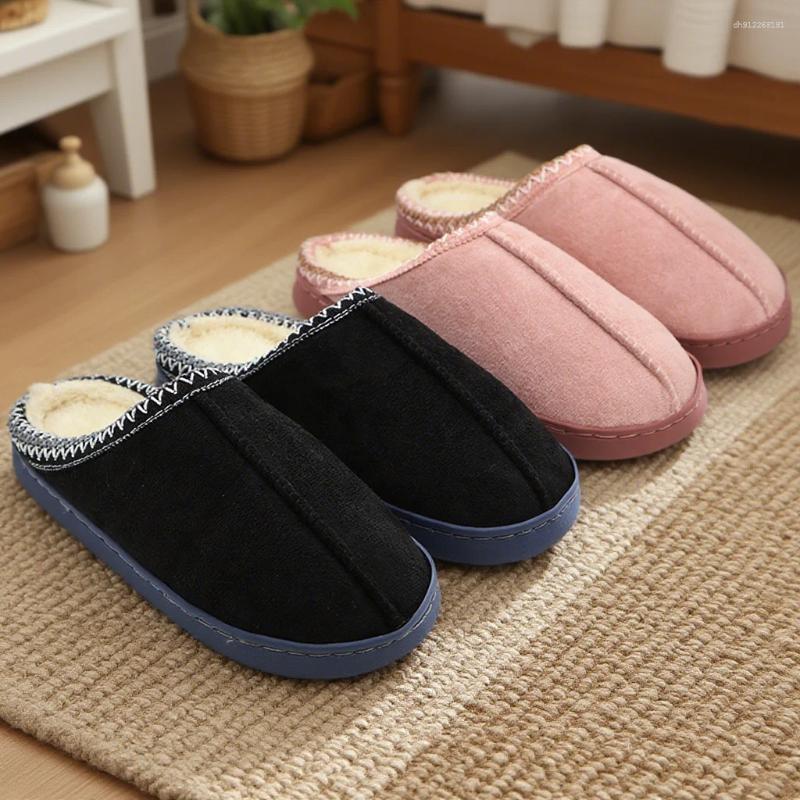 Slippers Cotton For Autumn And Winter Indoor Thick-Soled Non-Slip Couple Warm Fleece-Lined Soft Sole