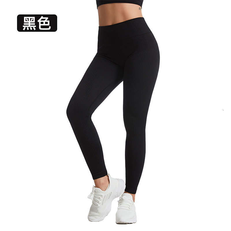 Autumn Winter Sports Fitness Pants Women Quick-Dry Dot Seamless Hollow Out Hip-Lifting Tight Long Pants Yoga Pants Women