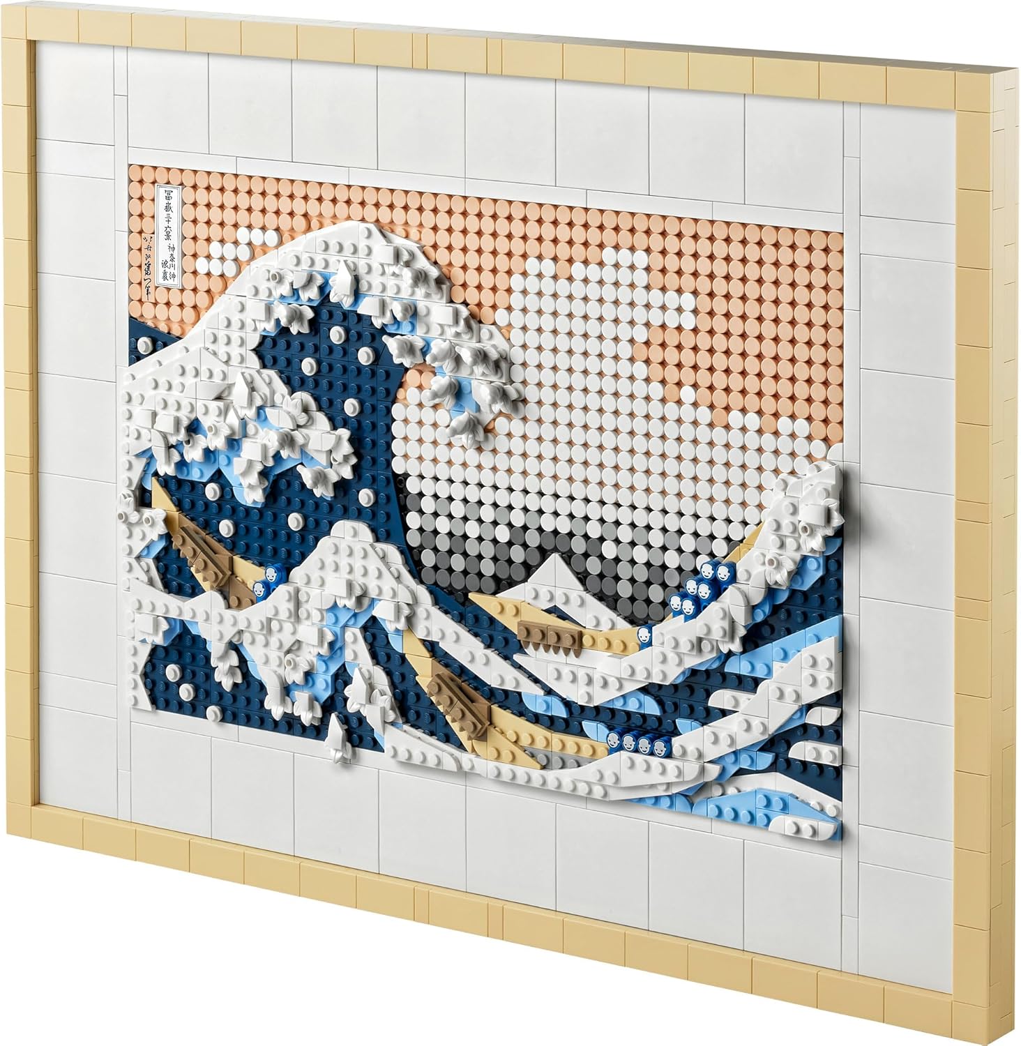LEGO 31208 The Great Wave off Kanagawa - Mosaic Pixel Art Building Kit, Ideal Gift for Fans Valentine's Day