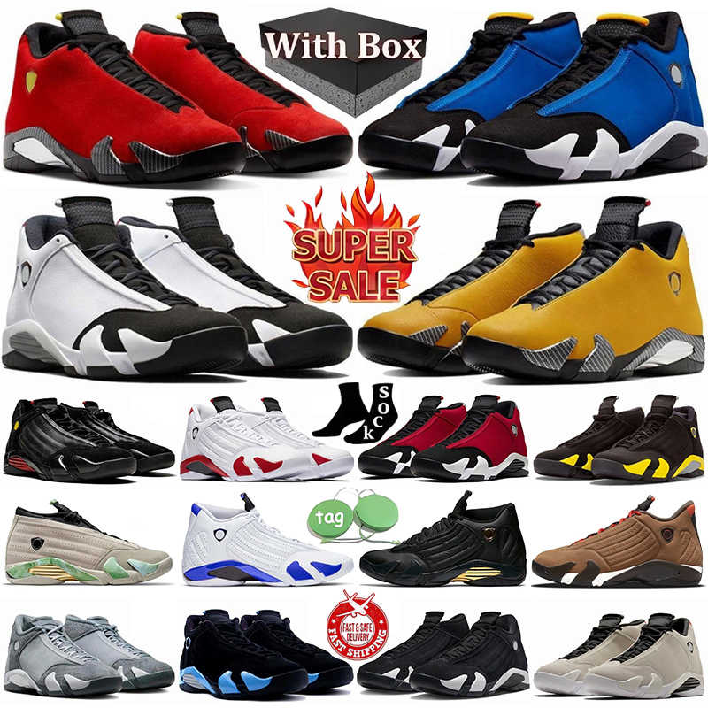 With Box Designer 1… - image