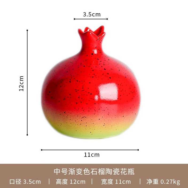 Modern Gradient Color Pegranate Ceramic Vase Flower Arrangement Container Table Decoration Fruit Pegranate Shape Vase Crafts Y251201