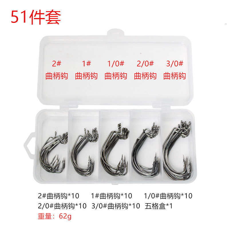 Fishing Hooks 320Pcs Barbless Carp Fishing Hooks Set Non barb Curve Shank Fishhook for Hair Bait Rigs Carp Fishing Tackle 230715