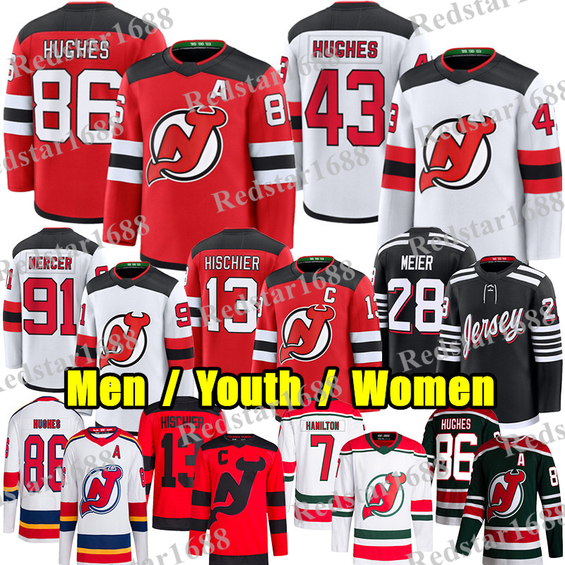 #86 Jack Hughes nj hockey jersey devils jersey #43 Luke Hughes Simon Nemec Jesper Bratt Nico Hischier Jacob Markstrom Dougie Hamilton Ondrej Palat Timo Meier jerseys