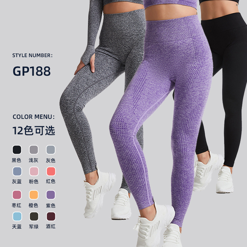 Autumn Winter Sports Fitness Pants Women Quick-Dry Dot Seamless Hollow Out Hip-Lifting Tight Long Pants Yoga Pants Women