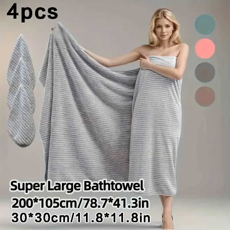 XL Bath Towel Set 1 Giant Sheet 3 Small Towels Quick-Dry Soft Lint-Free The Perfect Holiday Gift for Home Beach Use Y251202