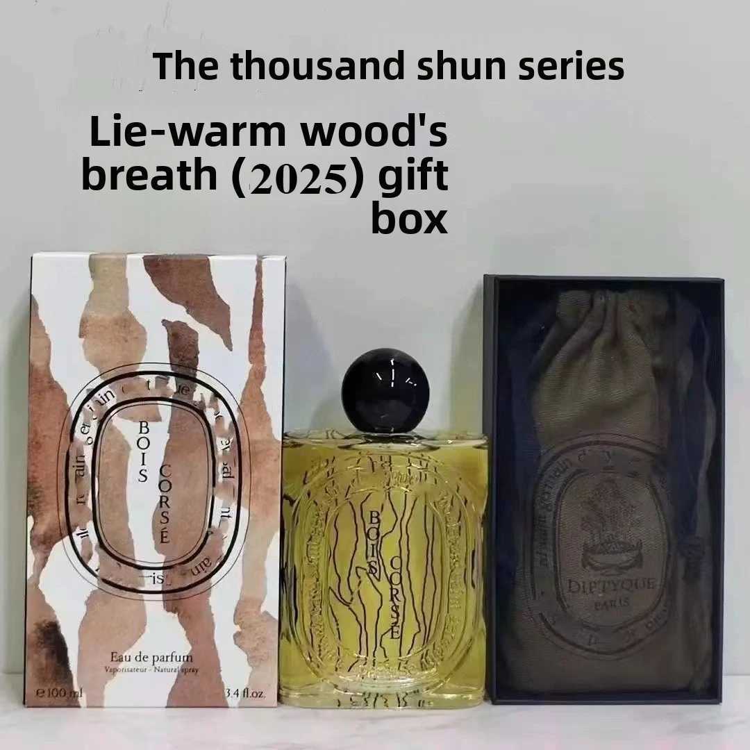 Gift Box Perfume Desert Rose Water Lily Alluring Parfum Men Woman Dates Office Business Sports Designed for A Romantic C251202
