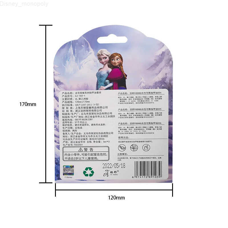 Disney Disneys new Frozen girl play house nail polish makeup dress up set childrens handmade manicure stickers diy toy H251202