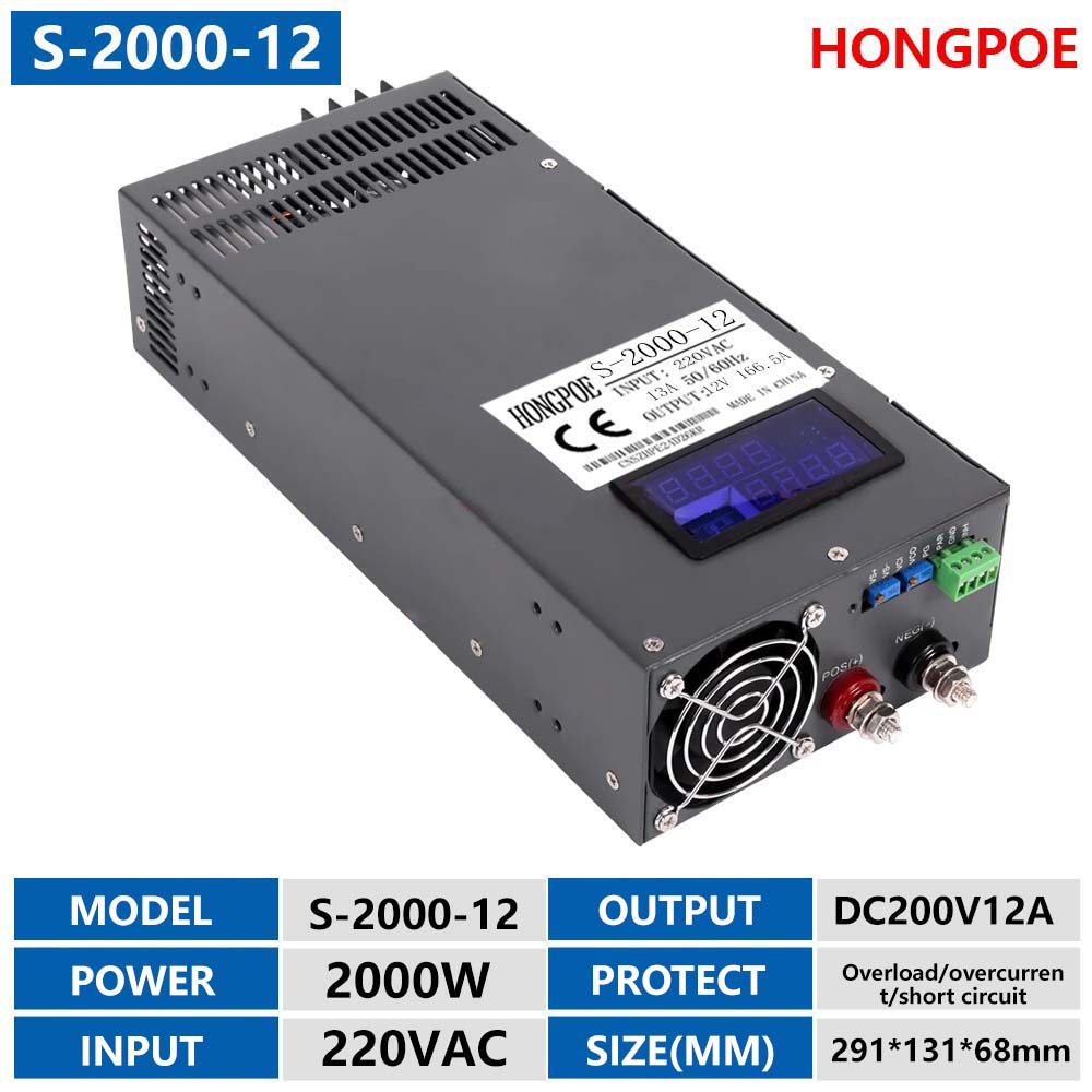 12V 166.5A 2000W digital display power supply, 0-12V adjustable AC-DC power transformer, power converter, suitable for LED light strips, displays, e