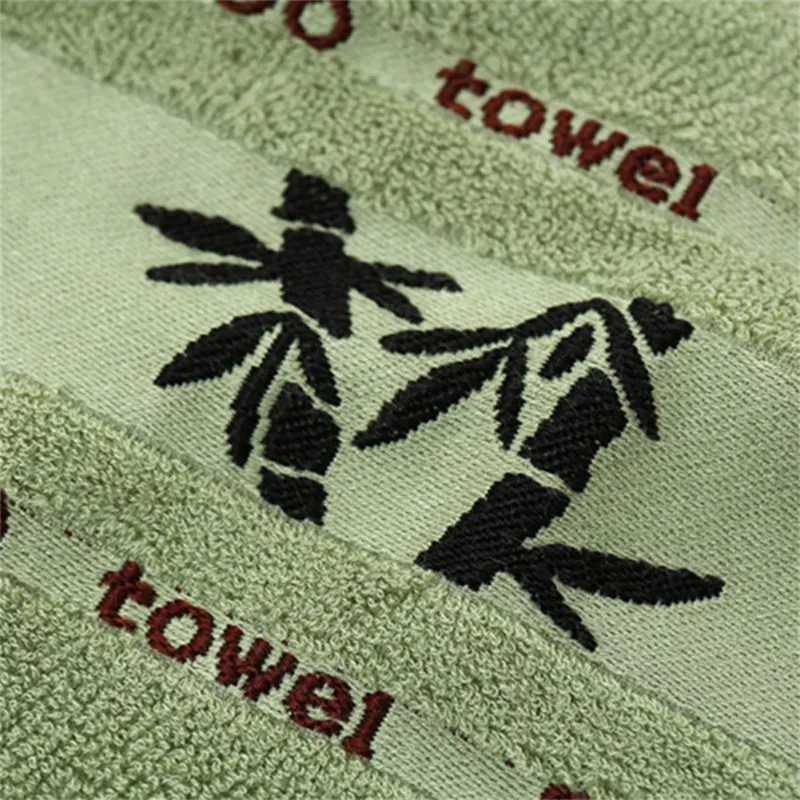 Big Size 70x140cm Bath Towel with Jacquard Leaf Pattern Soft and Fluffy Bathroom Absorbent Bamboo Fiber Shower Towel Cover Y251202