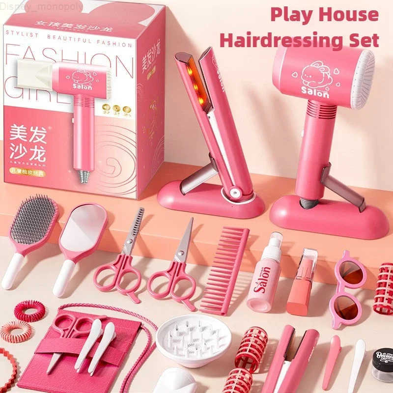 Disney Girls Beauty Toys Fashion Barber Role Playing Games Simulation Haircut Children Hair Dryer Child Pretend House Play Children H251202