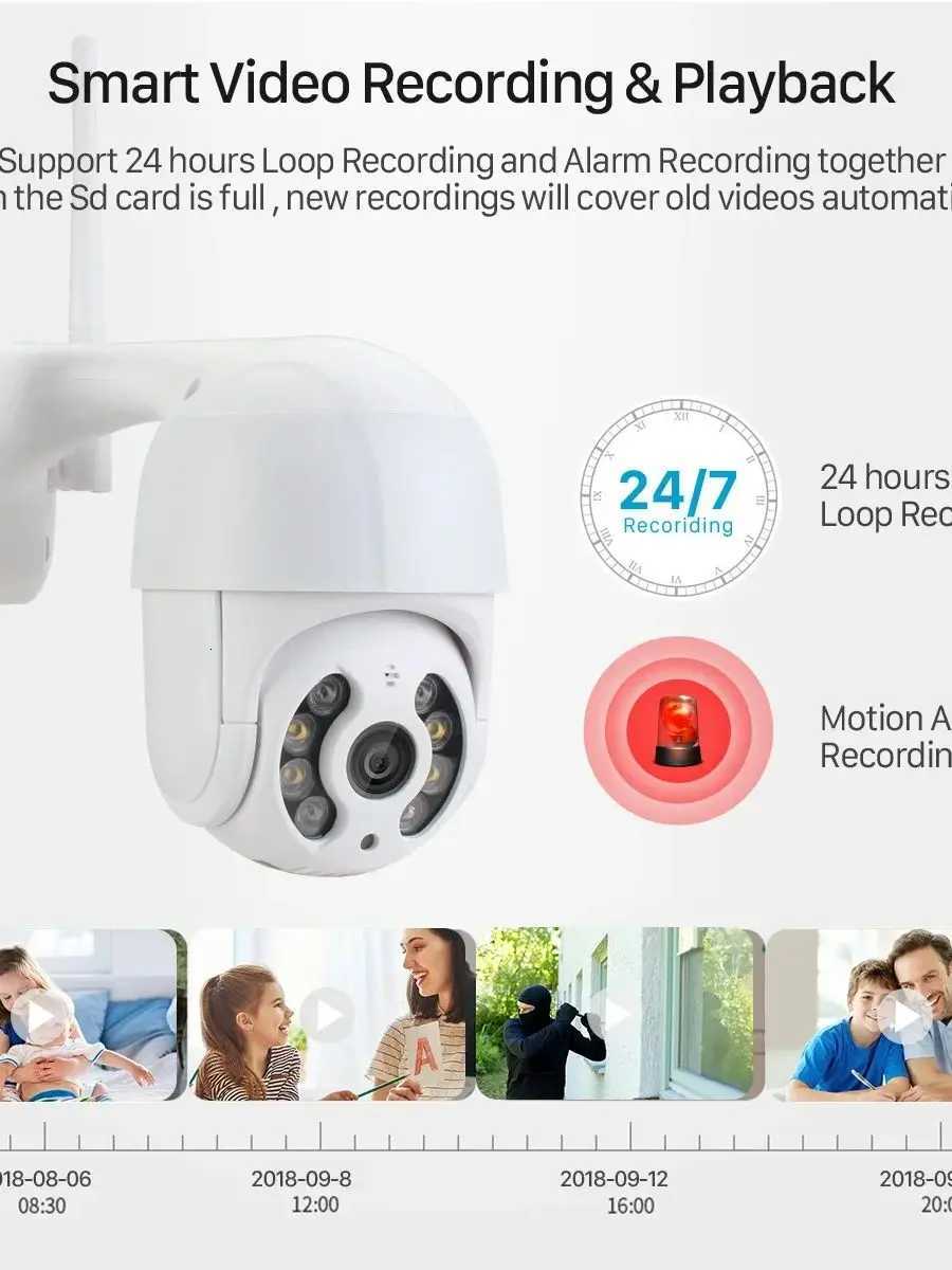 kuohao 4MP Speed De Auto Tracking PTZ Camera Smart He Outdoor Wireless WIFI Camera Surveillance Monitor C2512020