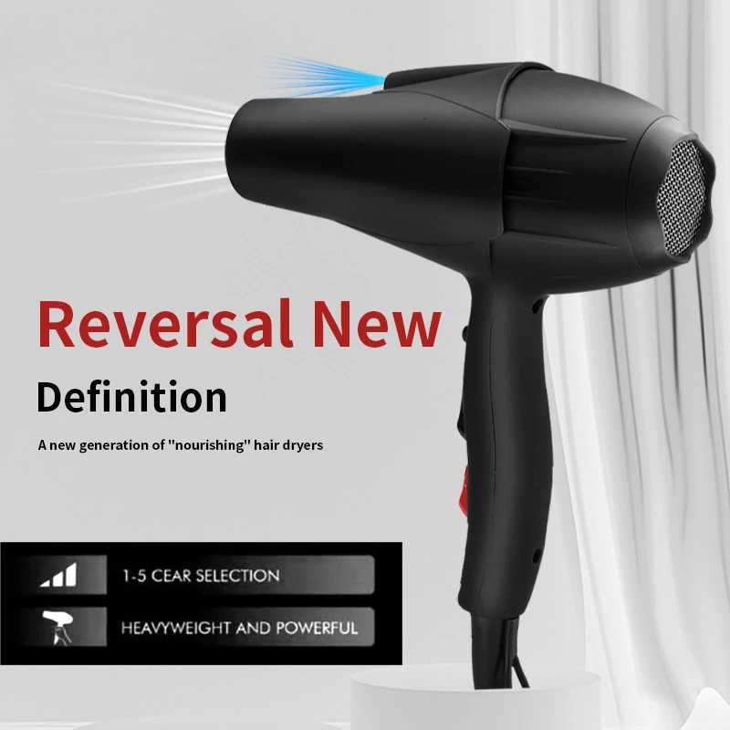 High Power Professional Hair Dryer with Nozzle Negative Ionic High Speed Blow Dryer Hair Styling Appliances Low Noise C251202