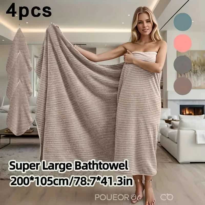 XL Bath Towel Set 1 Giant Sheet 3 Small Towels Quick-Dry Soft Lint-Free The Perfect Holiday Gift for Home Beach Use Y251202
