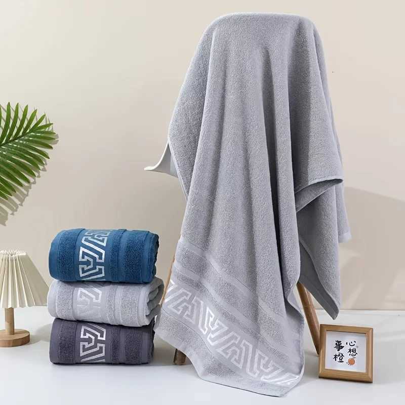 1 Extra Large Bath Towel Heavyweight Quick-Dry Adult-Sized Full-Body Towel for Spa Gym Home Use Thick and Soft Thick Design Y251202