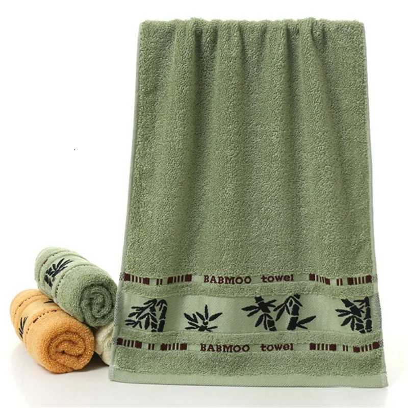 Big Size 70x140cm Bath Towel with Jacquard Leaf Pattern Soft and Fluffy Bathroom Absorbent Bamboo Fiber Shower Towel Cover Y251202