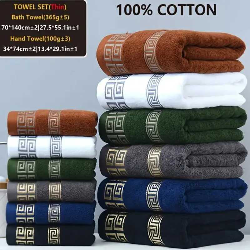 Towel 2pcs Black Cotton Towels 34x74cm/70x140cm Embroidered Hotel Bathroom Towels For Adult Quick-Dry Thicken Soft Face Bath Towels Y251202