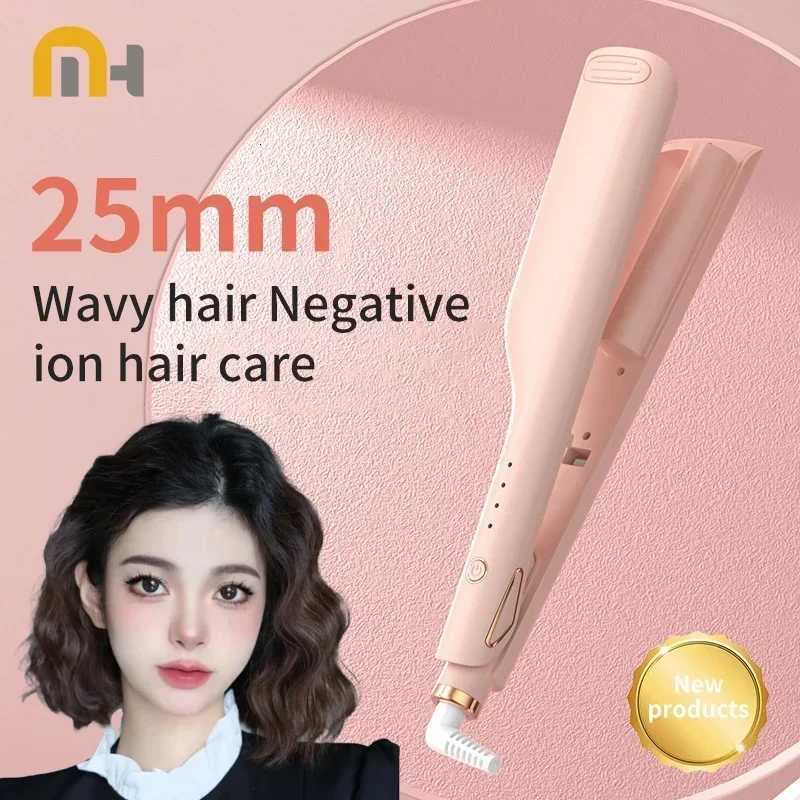 Hair Curler Wave Iron 25mm Large Volume Wave Short Hair Fluffy Hair La Styling Lazy Roll Crimper Curl Iron C251202