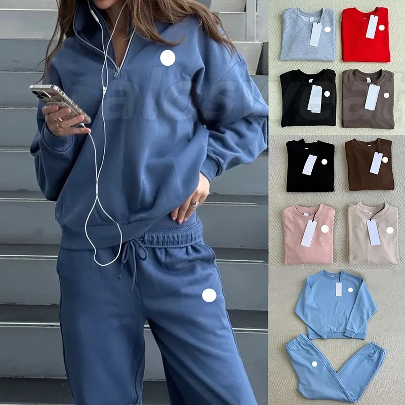 yoga hoodie Yoga Sweatpants Sier 3D Relaxed-fit Sport Laidback Lantern Pants with Drawstring sets for men Jogger setly women clothes Sportswears