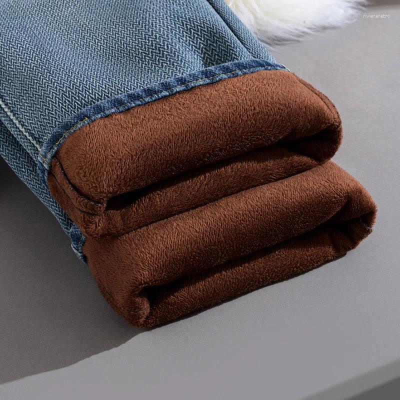 Women's Jeans Warm Fleece Lined For Woman Y2k Pants Autumn Winter 2025 Loose Straight Leg Trousers Pear Shape Body Fit Comfort Z260313