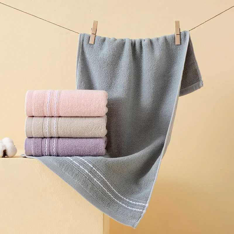 Towel 2/4-pc pack pure cotton towels face cloths bath towels adult hand towels Highly absorbent lint-free soft For household use Y251202