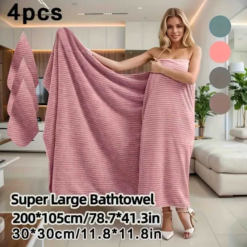 XL Bath Towel Set 1 Giant Sheet 3 Small Towels Quick-Dry Soft Lint-Free The Perfect Holiday Gift for Home Beach Use Y251202