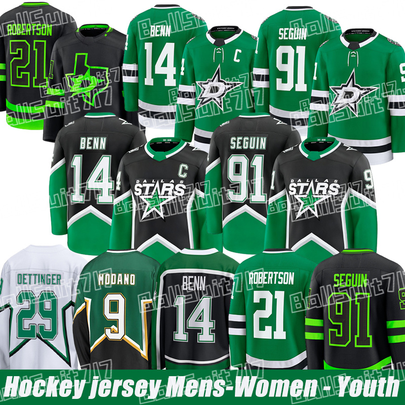 21 Jason Robertson dallasS hockey jersey stars jersey Tylers Seguins Jake Oettinger Jamie Benn Wyatt Johnston Matt Duchene Hintz Jake Oettinger Mike Modano jerseys