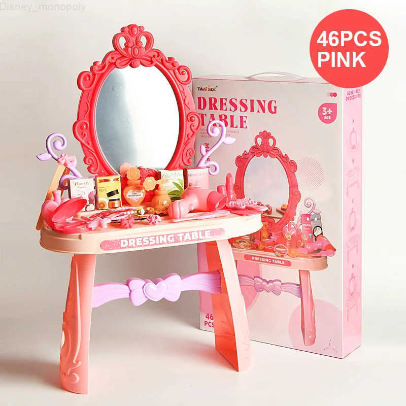 Disney Childrens pretend play toy simulated mini dressing table DIY stickers paper box and accessories suitable for children 3 H251202