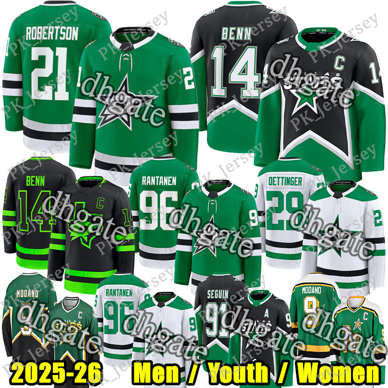 #21 Jason Robertson hockey jersey Stars jersey #96 Mikko Rantanen Jake Oettinger Jamie Benn Tyler Seguin Roope Hintz Thomas Harley Steel Lindell Wyatt Johnston jersey