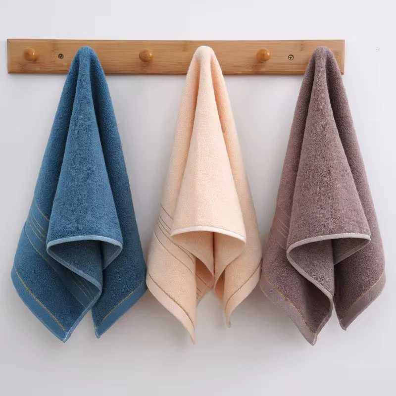 Skin-Friendly Solid Color Towel - High Absorbency for Adults Kids Soft Reusable Daily Towel for Bathroom Home Travel Y251202
