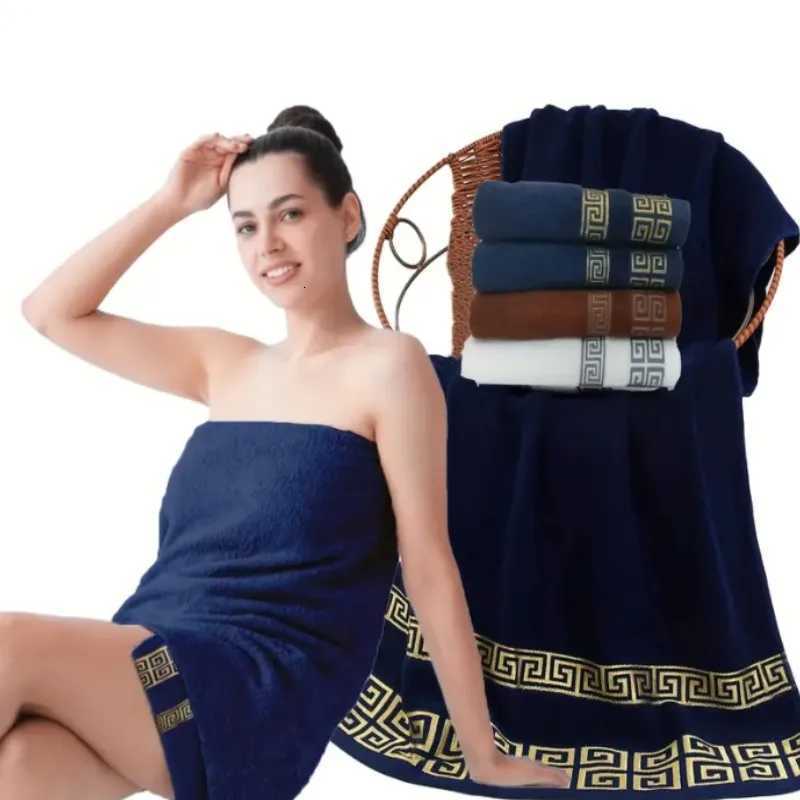 Bath Towels Cotton 140x70cm Large Bathroom Thick Shower Towel Cover Embroidered Gift Sport Blue White Brown Black Green Grey Y251202