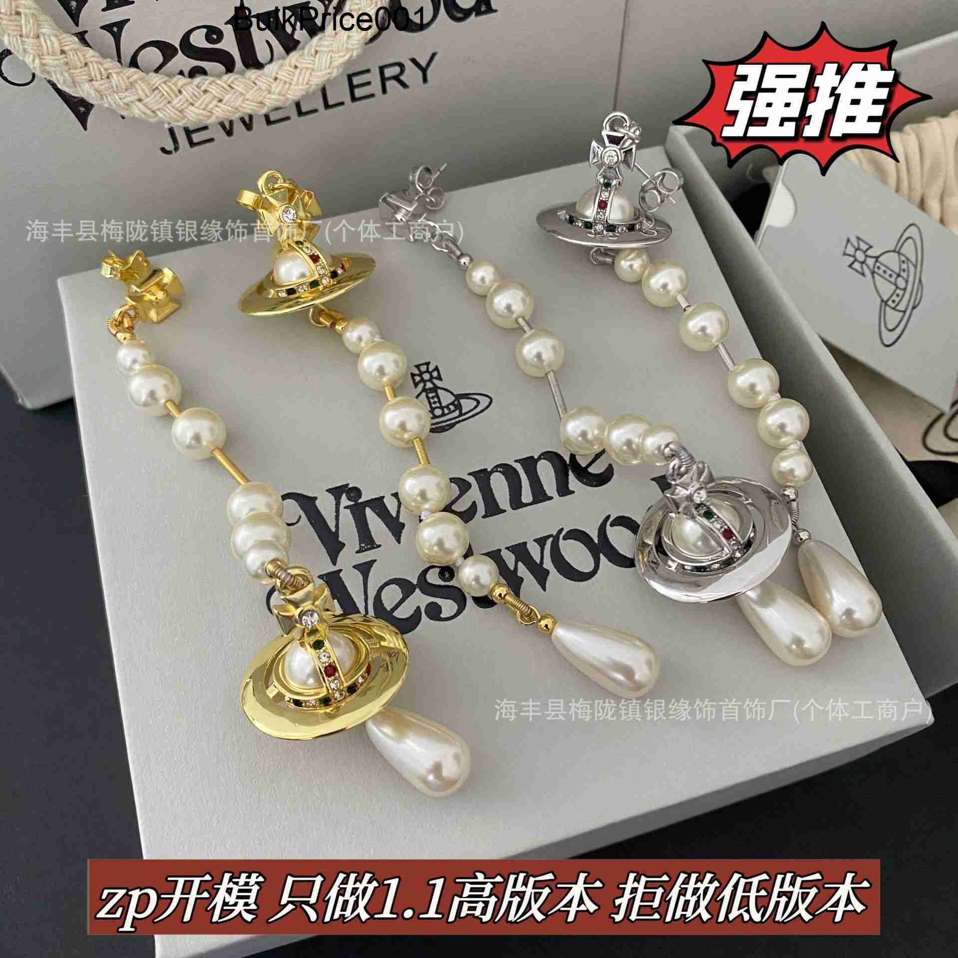 Viviane Vivienme Vi… - image