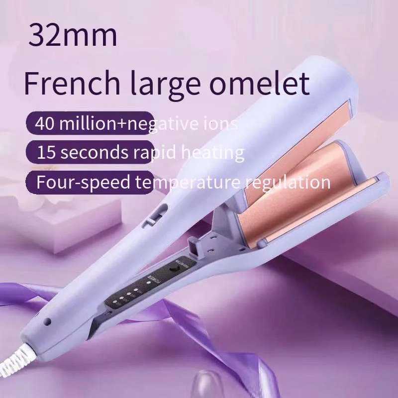 32mm portable hair curler negative ion hair curler adjustable temperature wavy ceramic rapid heating hair styling tool C251202