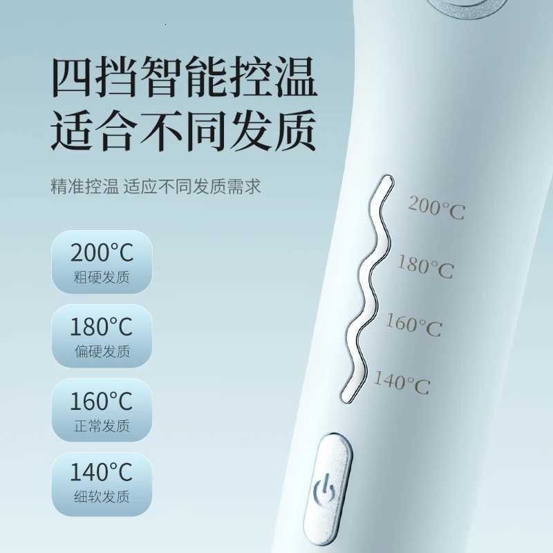 36mm Autatic Rotating Hair Curler - Ceramic Electric Curling Iron Wand with Negative Ions Anti-Tangle Curling Stick for Waves C251202