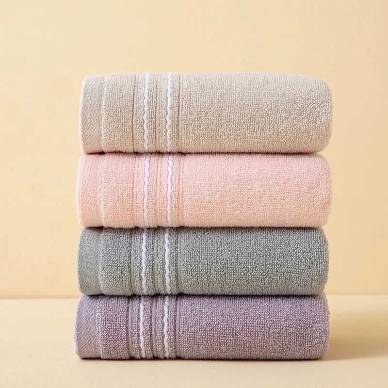 Towel 2/4-pc pack pure cotton towels face cloths bath towels adult hand towels Highly absorbent lint-free soft For household use Y251202