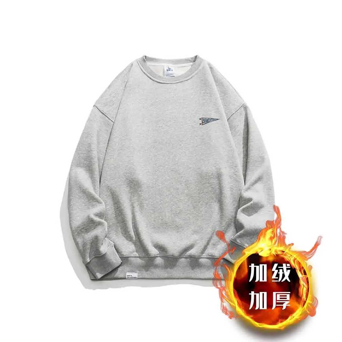 New Velvet Sports Sweatshirt for Men in Autumn and Winter Retro Warm and Loose Casual Autumn Wear Without Hats J251203