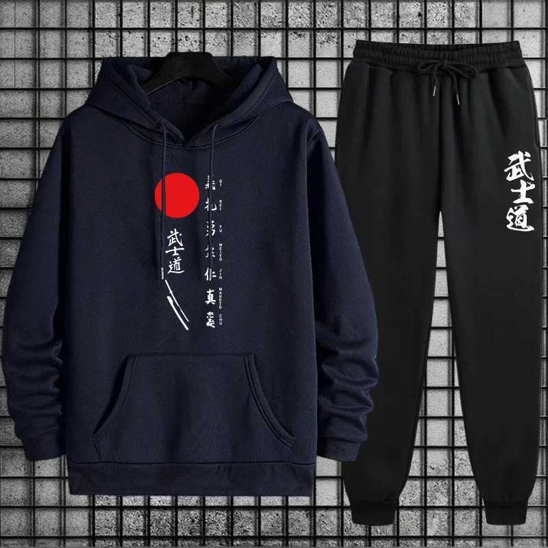 Autumn Winter Hot Sale Mens Tracksuit Hoodie Pants Urban Casual Fashion Sportswear Male Daily Sporty Jogging Sweatshirt 2pcs W251202