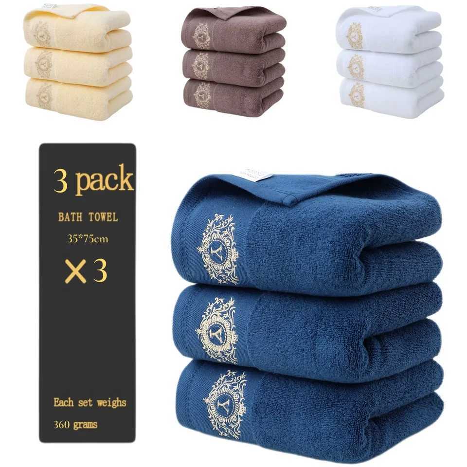 3Pcs Solid Color Towel Set - 35x75cm Soft Absorbent Towels with Y Ideal for Home Hotel Use Y251202