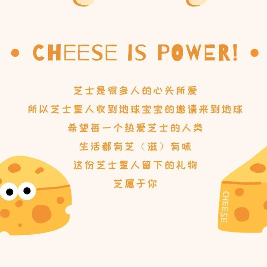 Surprised cheese tissue box cute cartoon drawer box living ro dining ro simple tabletop fabric tissue bag H251201