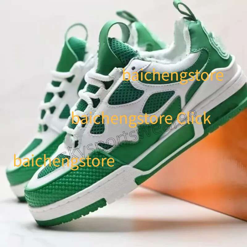 Casual Shoes Emboss… - image