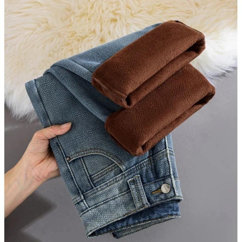 Women's Jeans Warm Fleece Lined For Woman Y2k Pants Autumn Winter 2025 Loose Straight Leg Trousers Pear Shape Body Fit Comfort Z260313