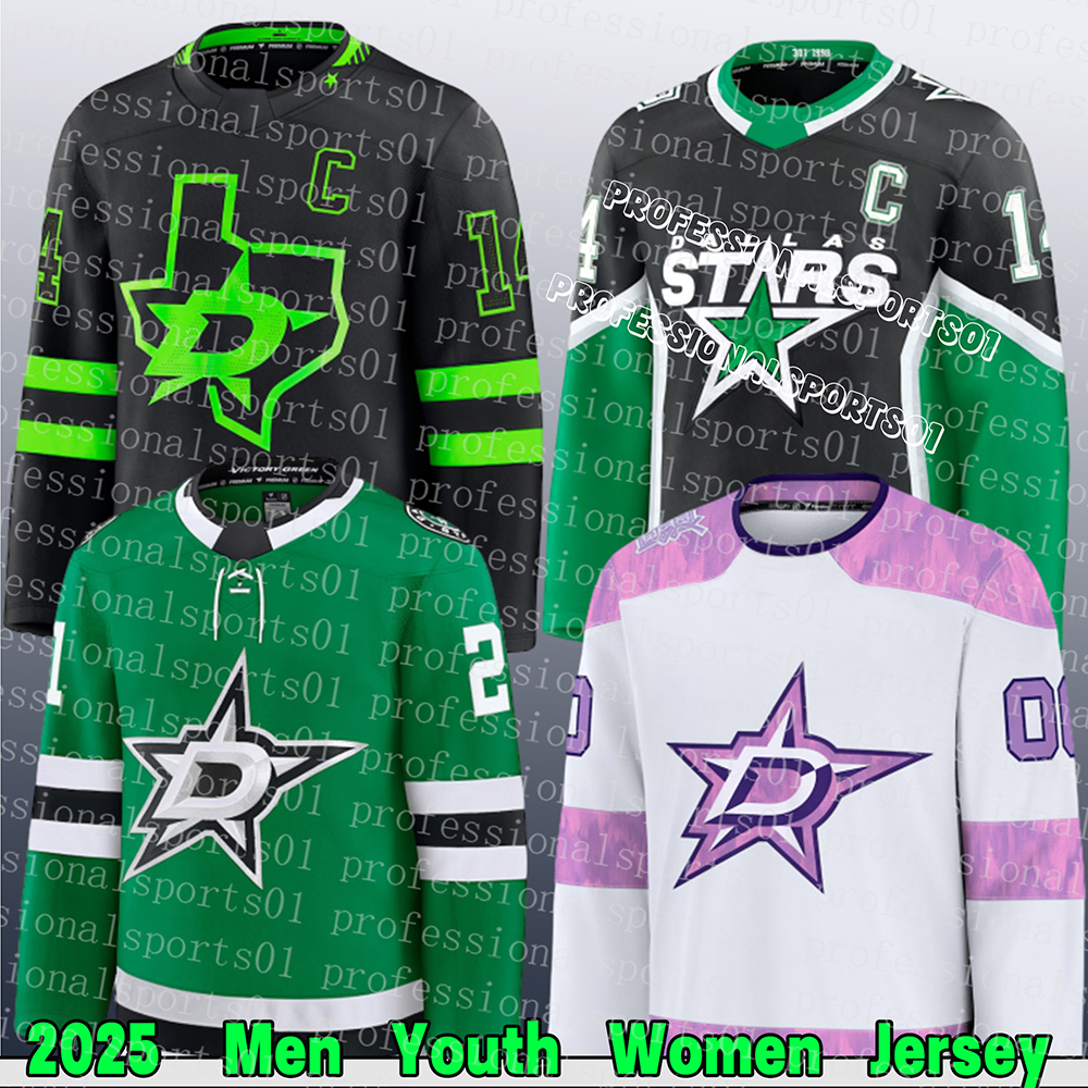 DallasS Hockey Jerseys Stars jersey #21 Jason Robertson jersey Mikko Rantanen Jake Oettinger Matt Duchene Jamie Benn Roope Hintz Wyatt Johnston Seguins Jerseys