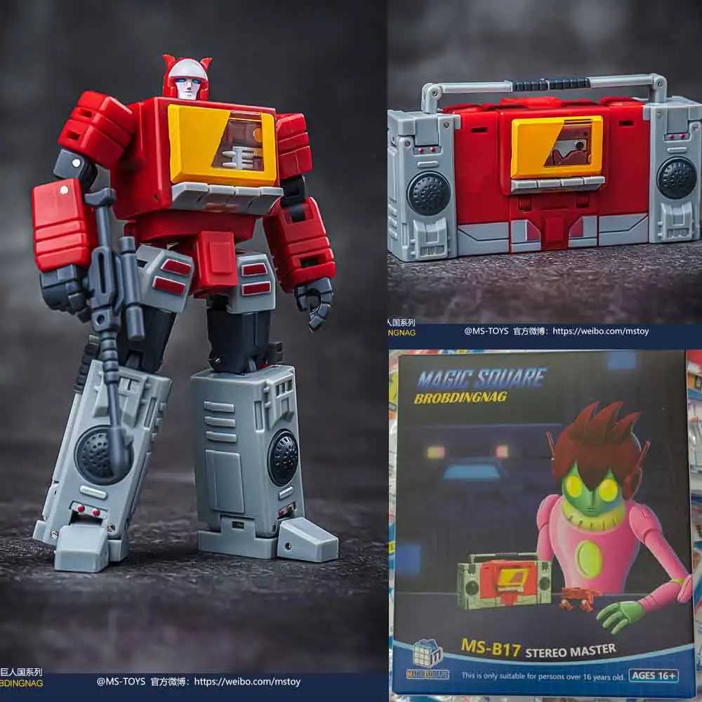 Magic Square MS Toys MS-B17 Transformation Recorder Radio Blaster Figure Toys Y251129