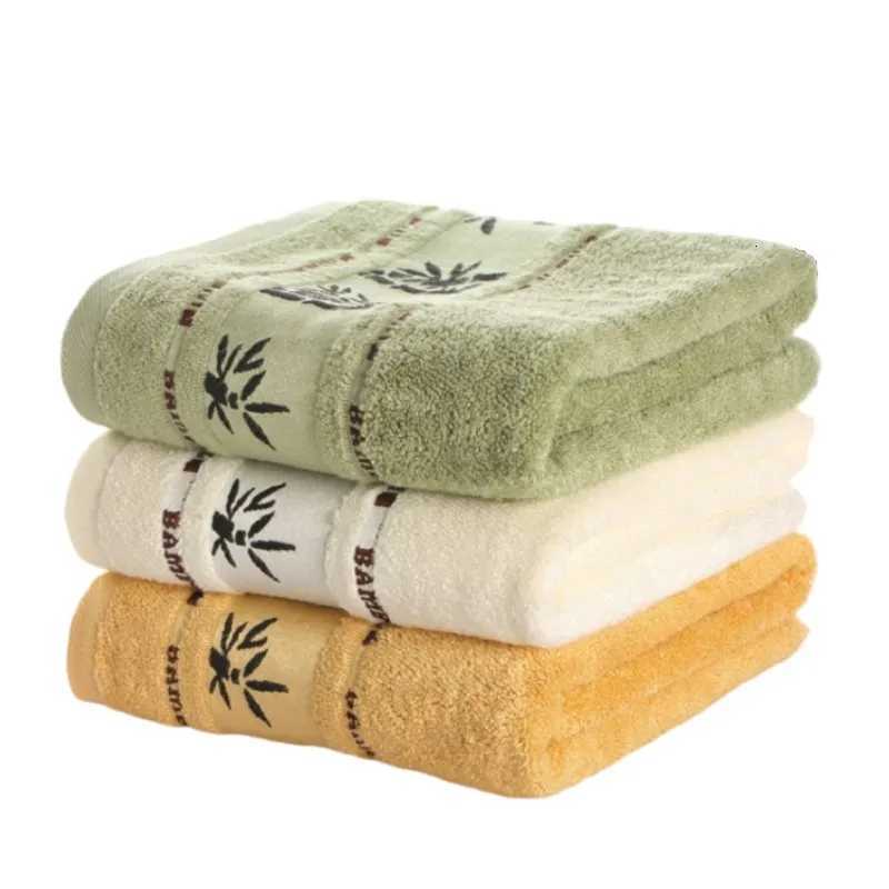 Big Size 70x140cm Bath Towel with Jacquard Leaf Pattern Soft and Fluffy Bathroom Absorbent Bamboo Fiber Shower Towel Cover Y251202