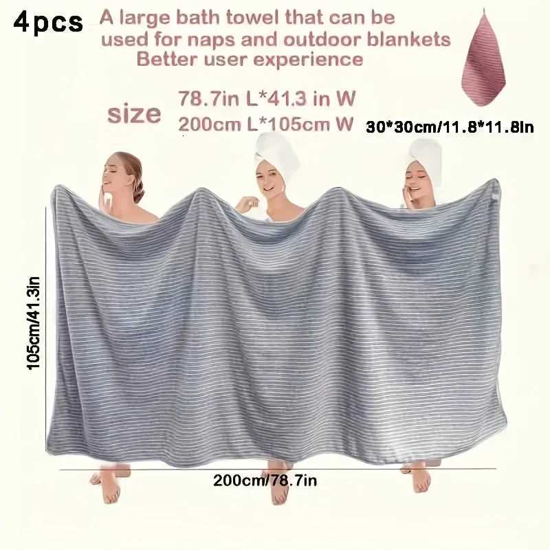 XL Bath Towel Set 1 Giant Sheet 3 Small Towels Quick-Dry Soft Lint-Free The Perfect Holiday Gift for Home Beach Use Y251202