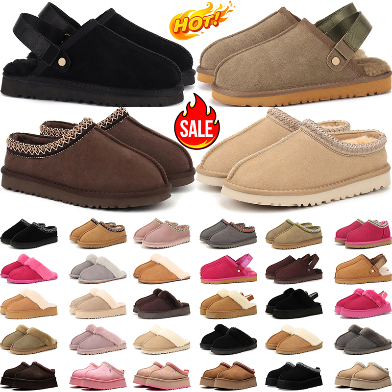 designer slippers tasman slides for men women mule platform sandals tazz slides clogs sandals