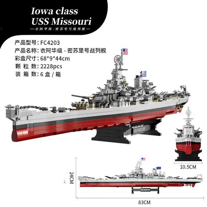 FC4230 Military Battleship Series Missouri Battleship Crusier Model Building Blocks Bismarck Cruiser Boat Bricks Toys Kids GiftsXJ251202