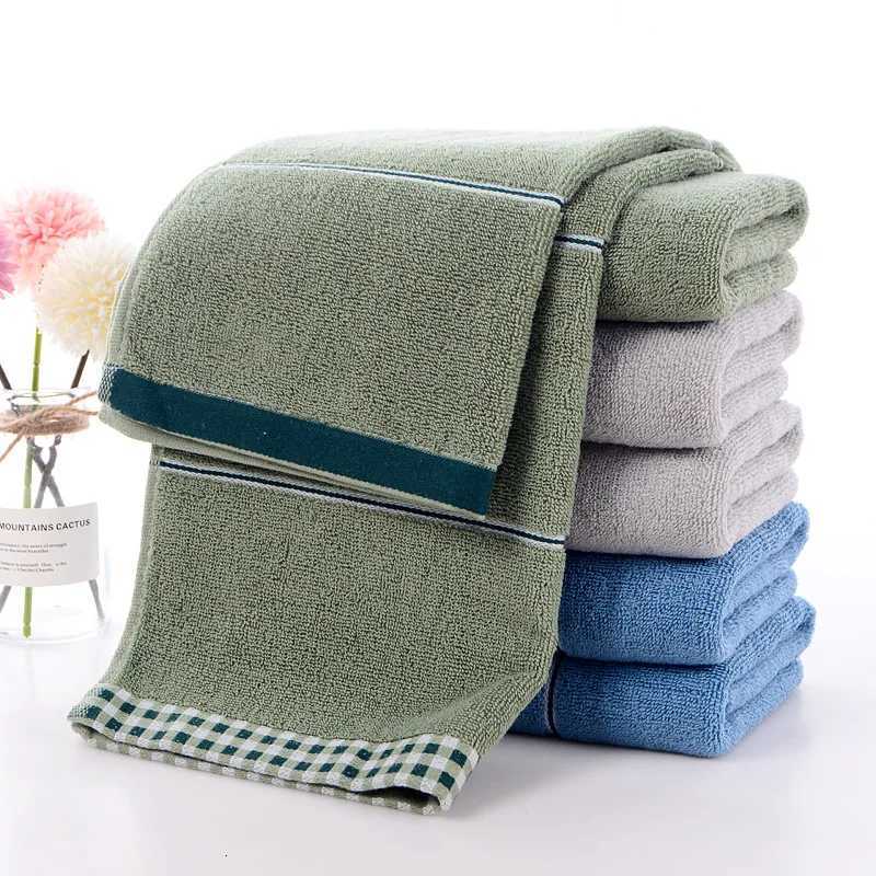 1/3 Bath Towel - 100 Cotton Thickened Extra-Large Highly Absorbent Adult Bathing Beach Use Quick-Drying Household Y251202
