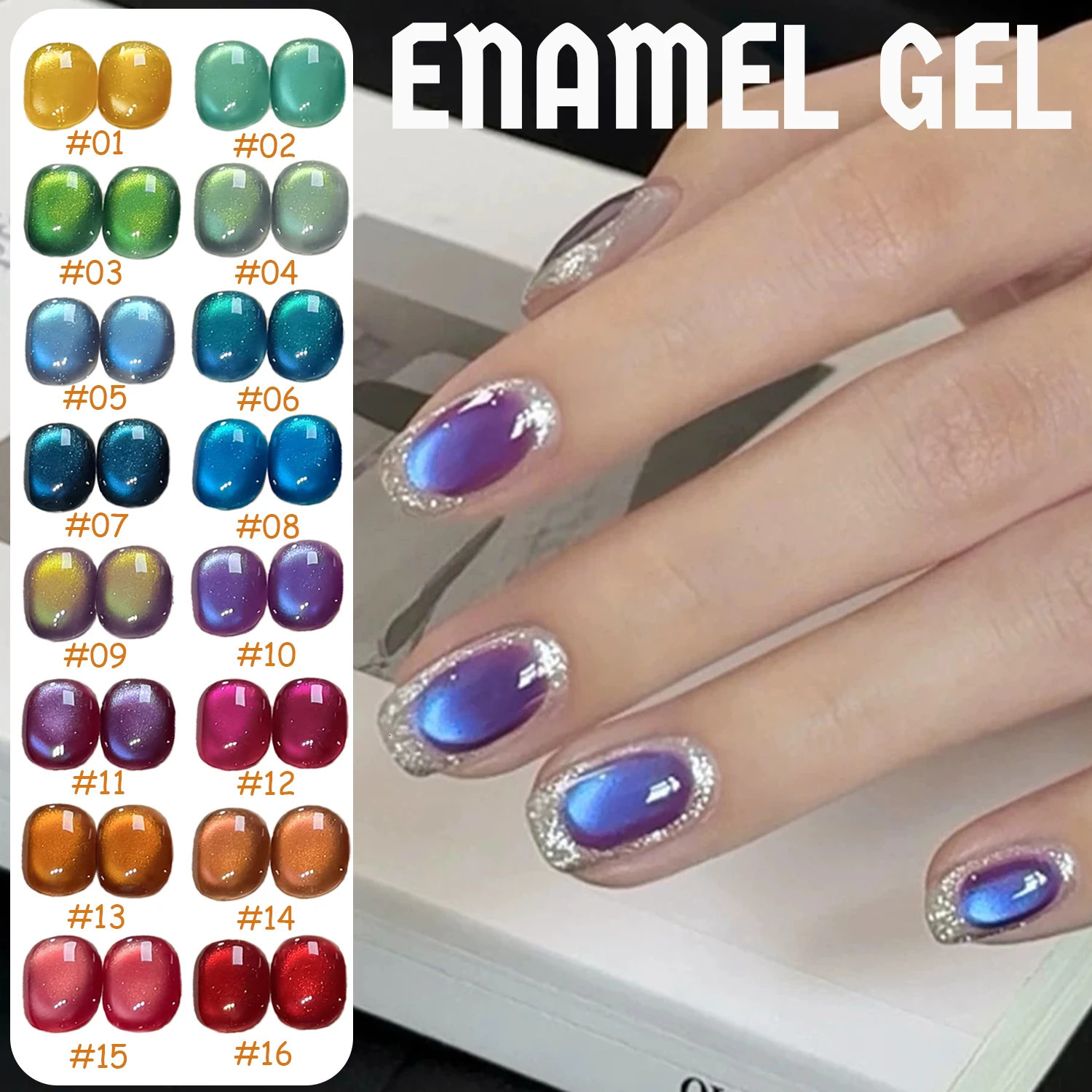116pcs WS Autumn Winter Nails Blue Pink Red Cat Eye Gel Nail Polish 2025 Y2K Whitening High Density Sparkling 251114